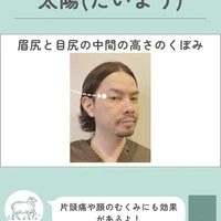 画像457