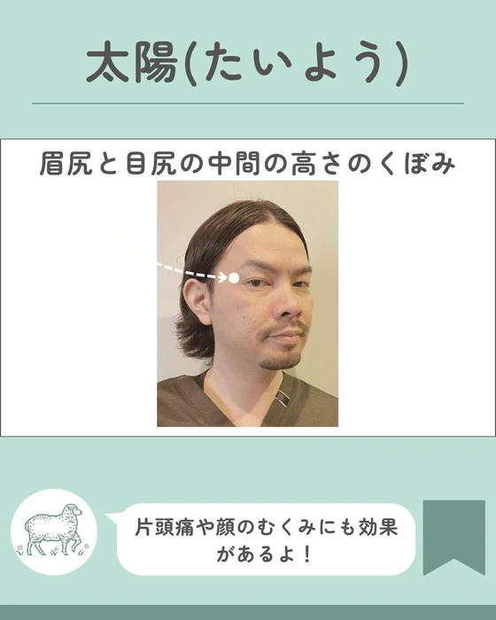 画像457