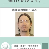 画像458
