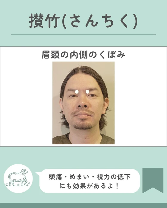 画像458