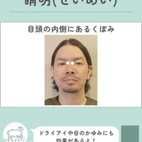 画像459