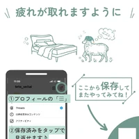 画像461