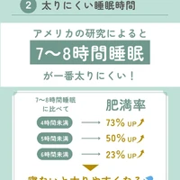 画像467