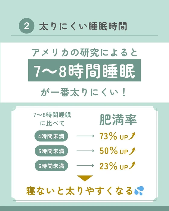 画像467