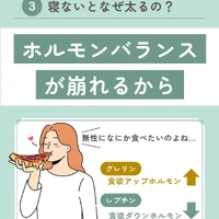 画像468