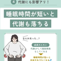 画像469