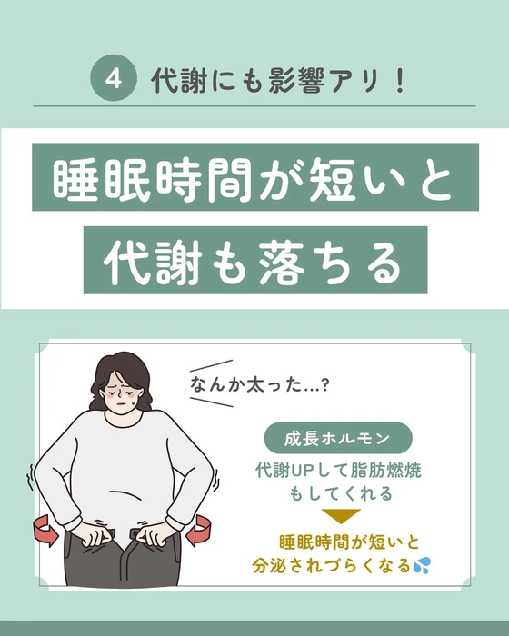 画像469