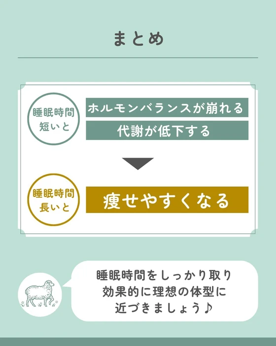 画像470