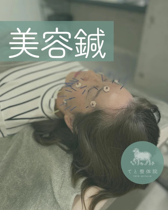 画像473