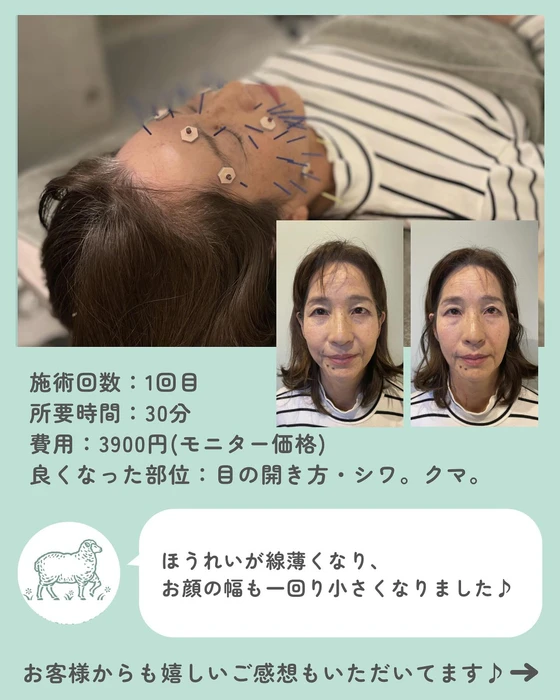 画像474