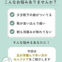 画像480