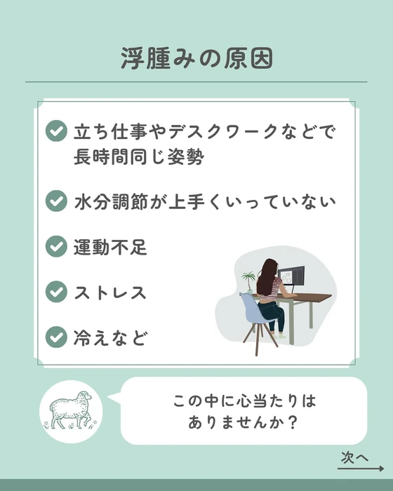 画像481