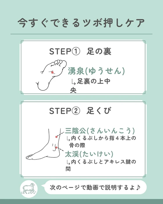 画像482