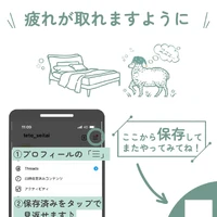 画像486