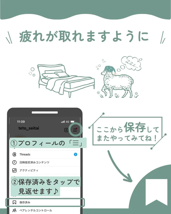 画像486