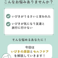 画像489