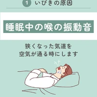 画像490