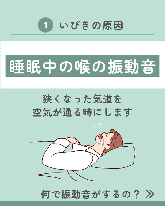 画像490