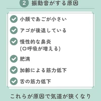 画像491