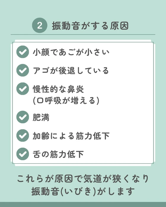 画像491