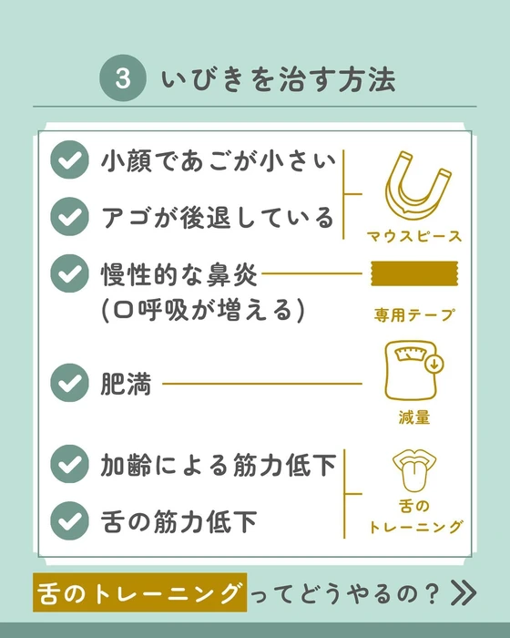 画像492