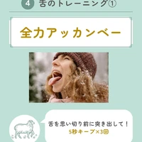 画像493