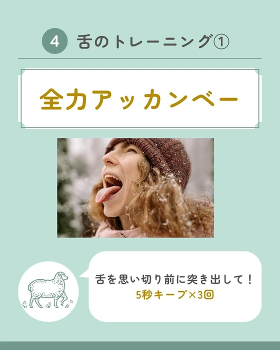 画像493