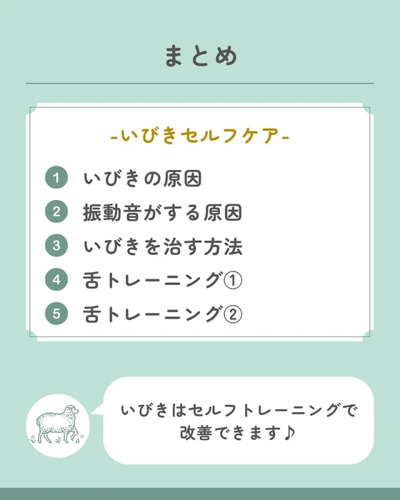 画像495