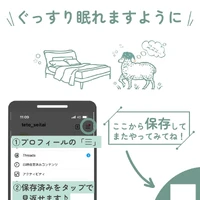 画像496