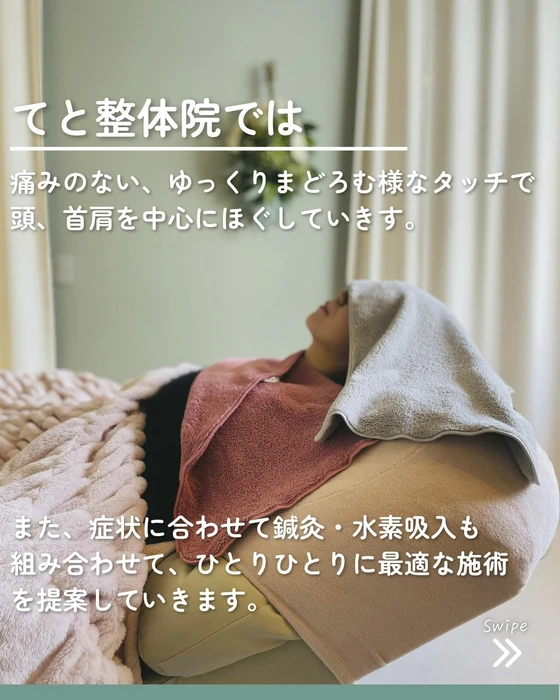 画像499