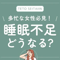 画像511