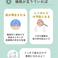 画像516