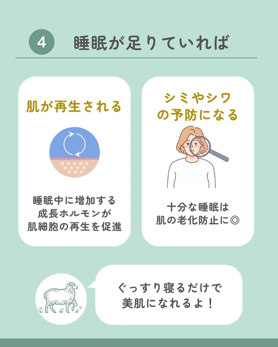 画像516