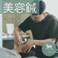 画像521