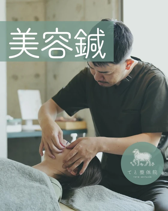 画像521