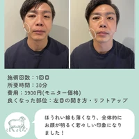 画像522