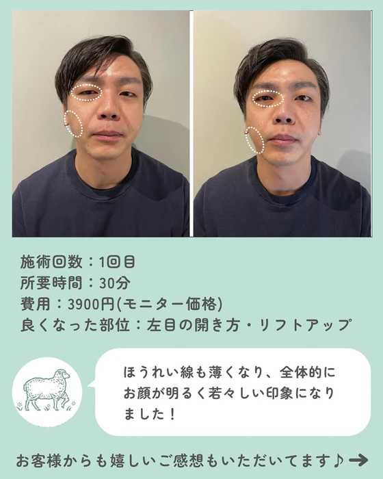 画像522
