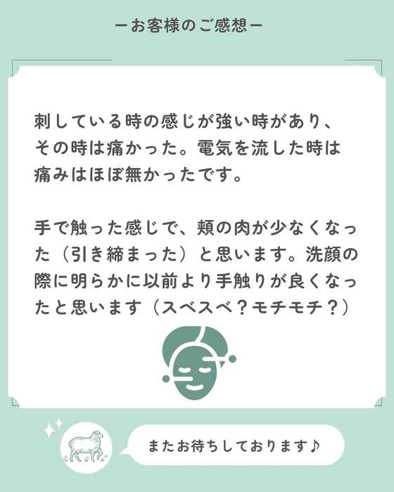画像523