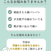 画像528