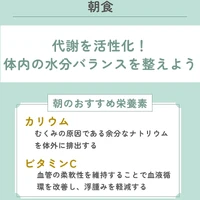 画像529