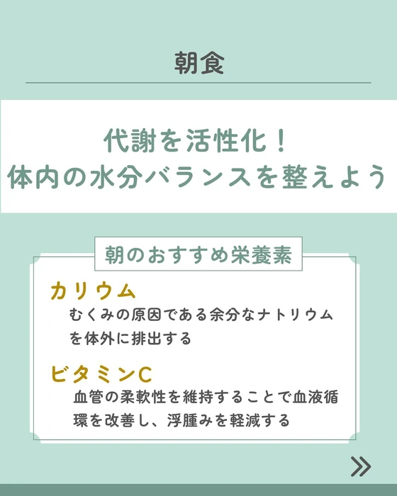 画像529
