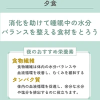 画像533