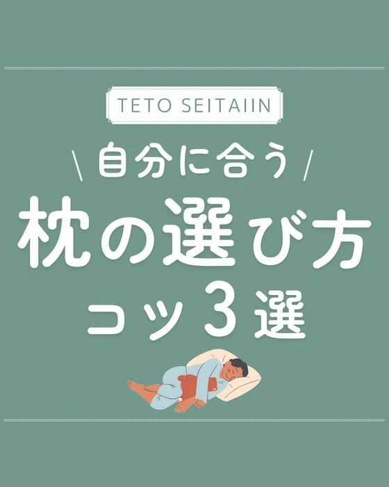 画像538