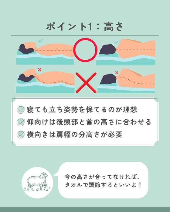 画像540