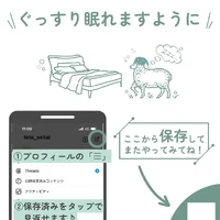 画像544