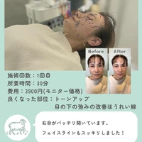 画像547