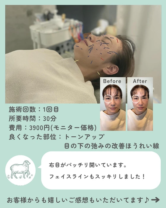 画像547
