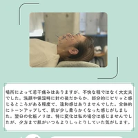画像548