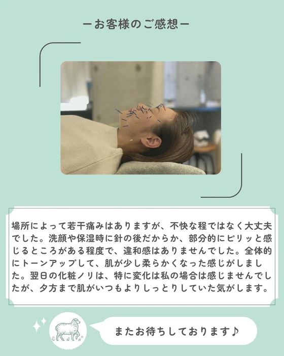 画像548