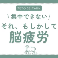 画像552